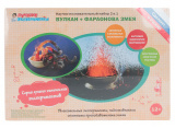 Qiddycome Набор для химических экспериментов "Вулкан и Фараонова Змея"