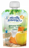 Когда я вырасту Пюре Сливки, яблоко, тыква, с 6 месяцев, 90 г