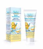 Babyline Зубная паста детская со вкусом банана, 75 мл 1 года