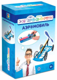 1toy Набор Экспериментариум "Строение Аэромобиль"
