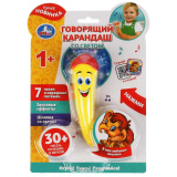  Развивающая игрушка. говорящий карандаш со светом. 30 песен, потешек, звуков.