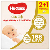Huggies Салфетки влажные Elite Soft, 168 шт
