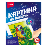 Lori Картина из пайеток Попугай / разноцветная