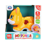Каталка мурочка ,10 песен,стихов и звуков.Умка 