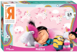 Step Puzzle Пазлы maxi "Гадкий Я" (Universal) 24 детали