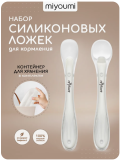 Ложка силикон д/прикорма 2шт розовый 0+ арт. 860360 MIYOUMI/МИЮМИ 