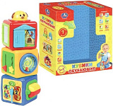 Обучающие кубики