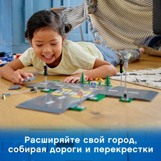 LEGO CITY Конструктор "Дорожные пластины" 112 деталей