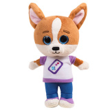 Кошечки-Собачки Мягкая игрушка Дэн, 22 см