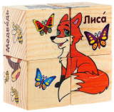 Лесная мастерская Набор кубиков "Лесные животные", 4 штуки