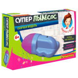 Французские опыты Науки с Буки Bondibon, Супер пылесос