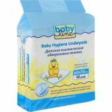 Babyline Пеленки детские 60*70см, 10шт (5-слойные с гелевым абсорбентом)