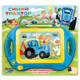 Играем вместе Магнитная доска для рисования «Синий Трактор»