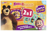 Умные игры Настольная игра-ходилка «Маша и Медведь. Азбука и счёт»
