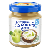 Бабушкино Лукошко Пюре из Яблок с Творогом с 5 мес 100г