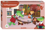 Step puzzle Пазл maxi "Чебурашка", 24 элемента