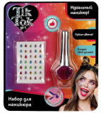 Tik Tok Girl Косметика для девочек: лак для ногтей и стразы / цвет фиолетовый