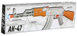 Woow Toys Игрушка "Автомат" АК-47