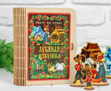 Нескучные игры Театр на столе "Лубяная избушка"