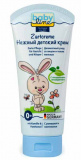 Baby line Крем детский с ромашкой и пантенолом, 75 мл