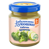 Бабушкино Лукошко Кабачки и капуста брокколи с 5  месяцев 100г