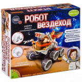 Французские опыты Науки с Буки Bondibon / Робот вездеход