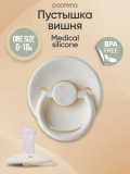 Пустышка силик.классическая (вишня) 3-18 мес, Buttercream