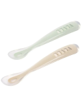 Набор из двух силиконовых ложек 4М+. с боксом для хранения. CLAY SET 2 1AGE SILIC SPOON+BOX CLA