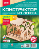 Lori Деревянный конструктор "Кормушка для птиц"