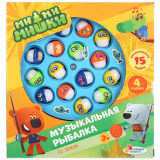 Играем вместе Игра «Музыкальная рыбалка. Ми-Ми-Мишки»