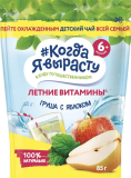 Когда я вырасту Чай растворимый гранулированный Груша Яблоко, с 6 месяцев, 85 г
