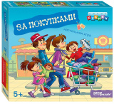 Step pazzle Настольная игра "За покупками" из серии "Умные кубики"
