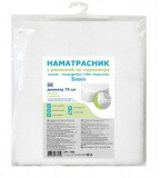 Наматрасник круглый влагонепроницаемый с резинкой по периметру / диаметр 75см (основа микрофибра)