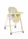 Happy baby Стул для кормления Berny / Yellow