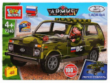 Город мастеров Конструктор "Lada 4x4", 48 деталей