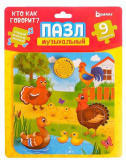 Puzzle Time Пазл с музыкальным чипом "Кто как говорит"