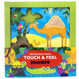 Malamalama Тактильные пазлы "Touch & feel. Зоопарк"