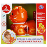 "Умка" Каталка за веревочку Кошка, с звуковыми эффектами