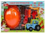 Играем вместе Набор детских инструментов «Синий трактор»