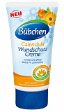 Крем защитный с рождения Bubchen c календулой, 75 мл.