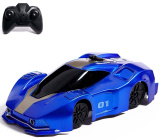 Автоград Антигравитационная машинка "Racer"