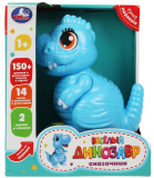 Умка Развивающая игрушка «Весёлый динозавр-сказочник»