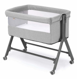 Cam Колыбель Sempreconte Joy / цвет 169 серый