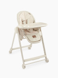 Happy baby Стул для кормления Berny Lux / цвет beige