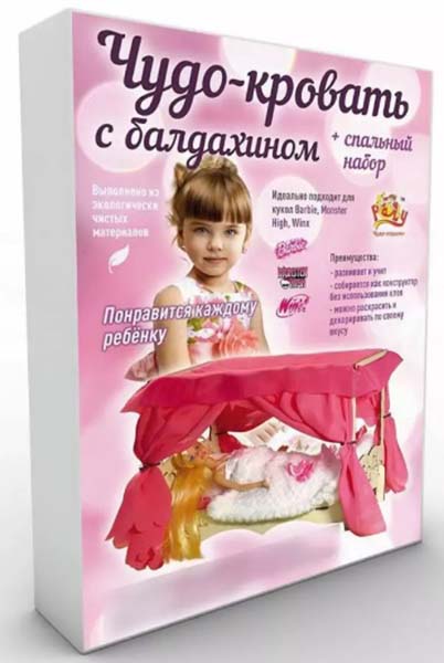 Чудо Конструктор "Чудо-кровать с балдахином"