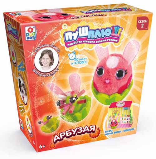 1Toy Пуш-Плюш Набор для творчества "Арбузая"