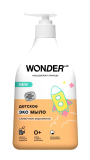 WonderLab Детское жидкое мыло Сливочное мороженое, 0,54л / цвет белый, бежевый