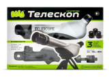 Игрушка телескоп Bebelot  (23х18 см, зум 20х/ 30х/ 40х)