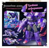 Диностер. Робот-трансформер 3-в-1 Моза Шторм. Dinoster
