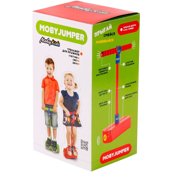 MobyJumper Тренажер для прыжков со счетчиком, светом и звуком/ цвет зеленый